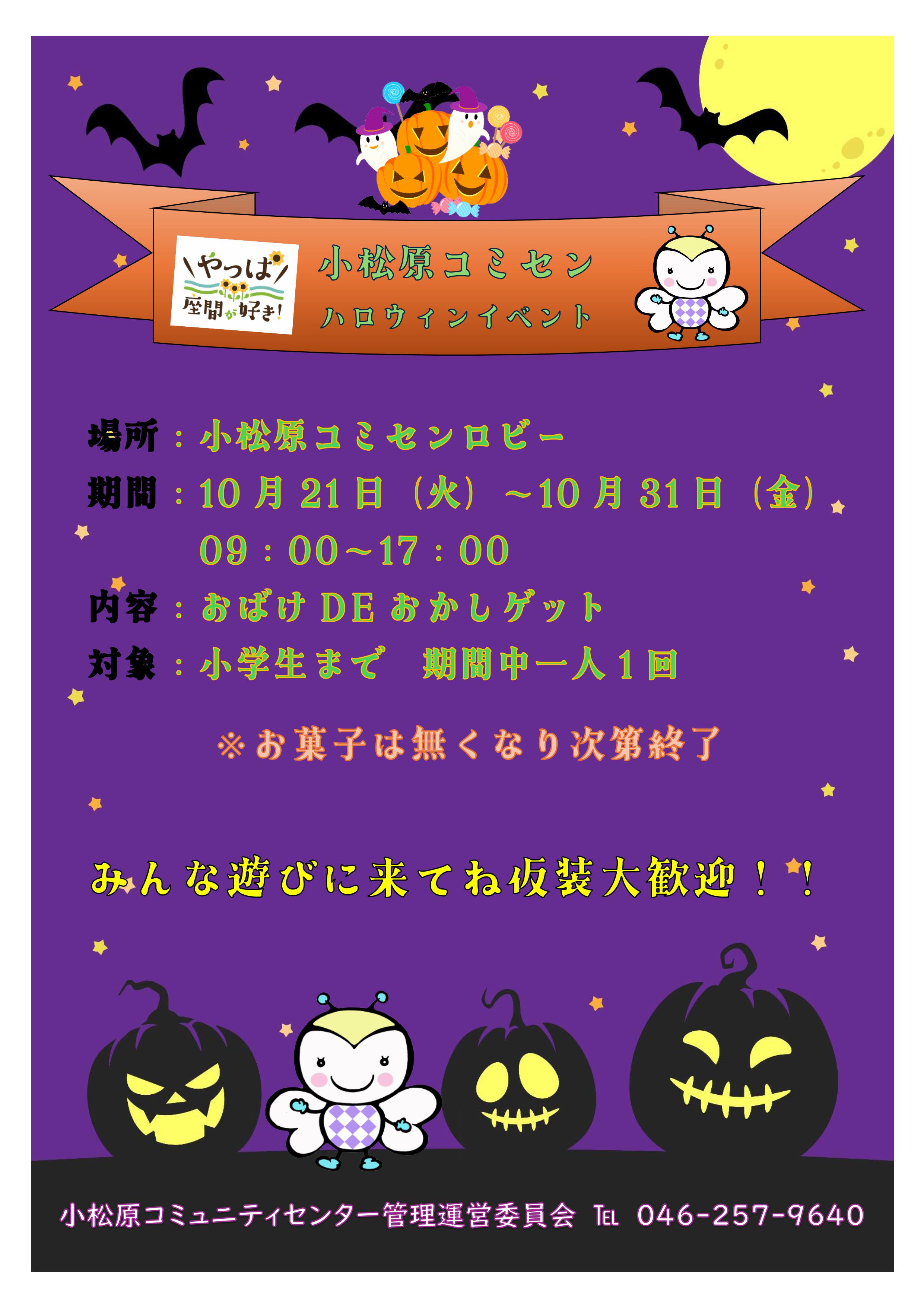 挿入画像
